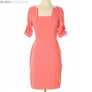 BCBGMaxAzria ‘Anouck’ Square Neck Seath Dress